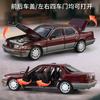 1:24 Lexus Ls400 Ucf10 Роскошный Автомобиль Сплав Металл Литая Модель Машинки Высокая Симуляция Миниатюра Праздничный Подарок и Модный Домашний Орнамент