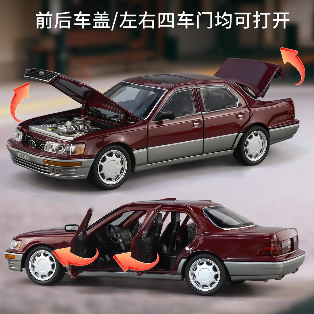 1:24 Lexus Ls400 Ucf10 Роскошный Автомобиль Сплав Металл Литая Модель Машинки Высокая Симуляция Миниатюра Праздничный Подарок и Модный Домашний Орнамент