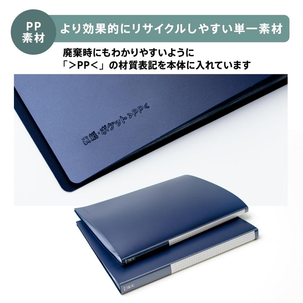 Plus Clear File A4, Minister-Approved, Standard Value 1, Certified Plastic Product, Pocket File, Lightweight Clear File, 40 Pockets, 10 Books, Navy, F