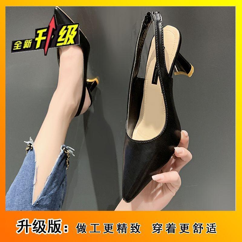 2025 Summer New French Pointed Head Bag Head Empty Single Shoes Women's One-word Buckle Sandals Women's Fashion High Heels Women