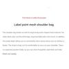 Label Point Black Mesh Bag 2EA