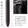 Многофункциональная шариковая ручка Pentel BXAW355A Calme Ballpoint Pen 0.5 Острая 0.5 Черная
