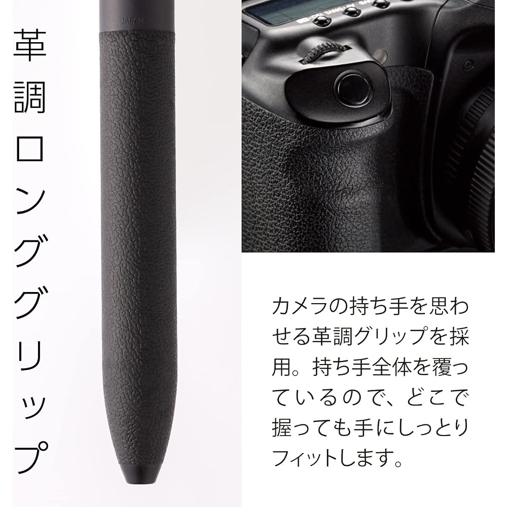 Многофункциональная шариковая ручка Pentel BXAW355A Calme Ballpoint Pen 0.5 Острая 0.5 Черная