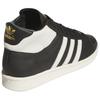adidas Кроссовки Jabbar High 'Black Off White' IH3170