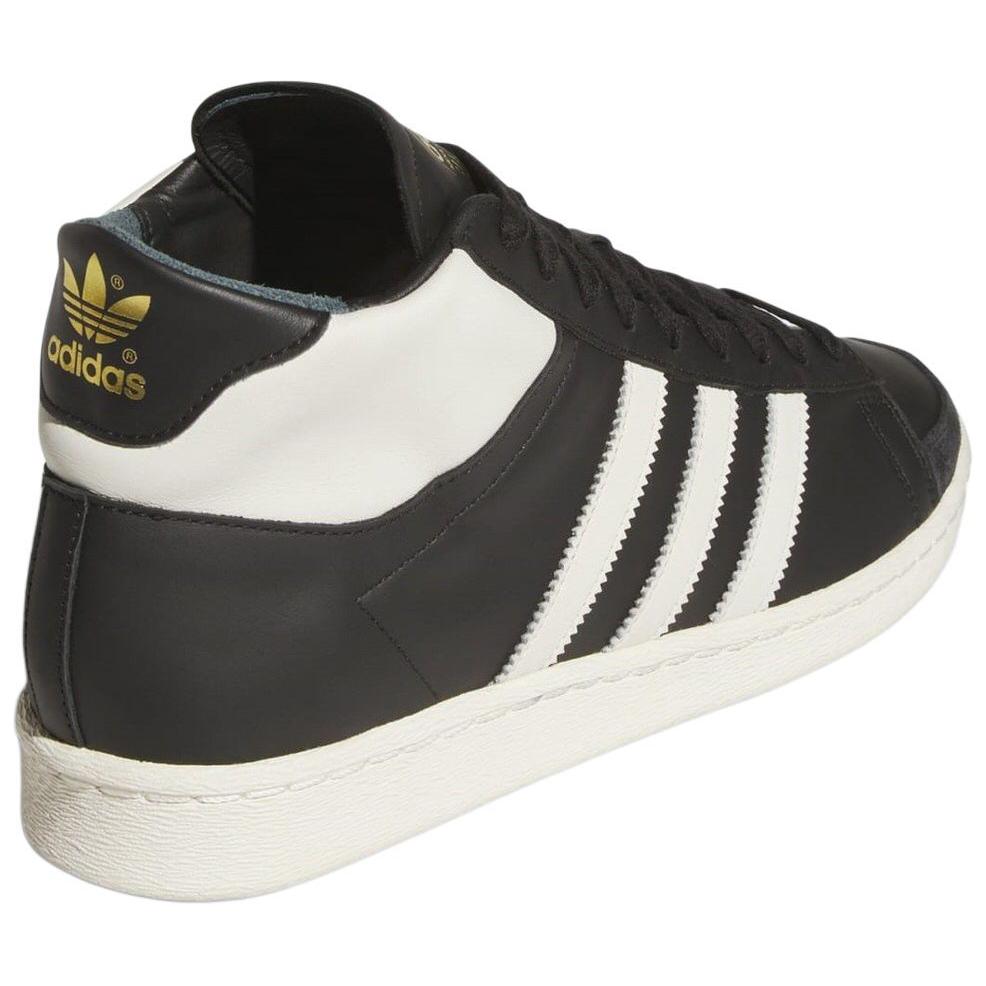 adidas Кроссовки Jabbar High 'Black Off White' IH3170