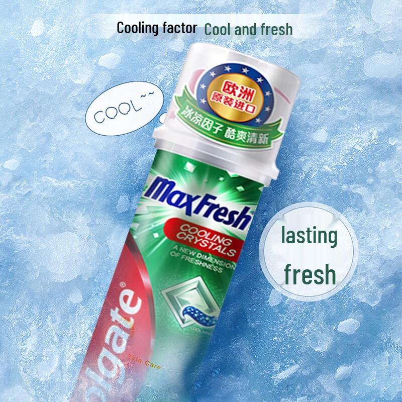 Colgate Освежающая отбеливающая зубная паста в помпе, двойная упаковка