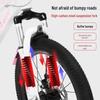 Yongjiu Explorer Kids 20-Inch 24-Speed Disc Brake Bicycle