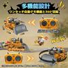 iKing RC Bulldozer Car - 2.4GHz 9CH Alloy Heavy Machinery Engineering Vehicle Construction Vehicle Kids Toy for Beaches and Sandboxes, Indoor and Outd