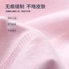 Детский летний жилет из хлопка без следов, новый, для мальчиков и девочек, на подтяжках, без рукавов, без косточек, тонкая пижама, модный трендовый дизайн.