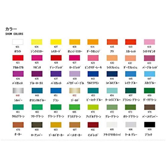 Акварельные 48 красных баночных карандашей FABER-CASTELL, цвета, [б/у]