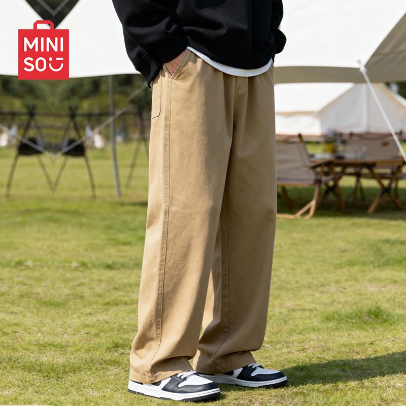 MINISO Men's Techwear Cargo Pants