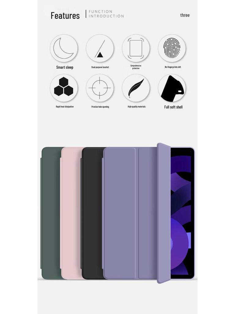 Защитный чехол для Honor Pad X9A: 10/9 12,1-дюймовый силиконовый трехскладной чехол-книжка с полной защитой, мягкий чехол для планшета