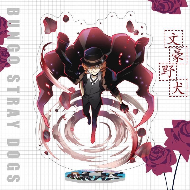 Япония Бунго Бродячие Собаки Аниме Фигурка Акриловая Подставка Модель Игрушки Дазай Осаму Накахара Чуя Рюносуке Акутагава Декор Стола