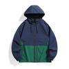 Autumn Trend Color Splicing Hooded Drawstring Jacket Men's Fashion Versatile Quality Comfortable Jacket Men's