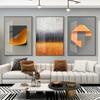 Скандинавская современная роскошная декоративная картина, абстрактный оранжевый свет и тень, холст, картина, настенные художественные постеры для декора гостиной