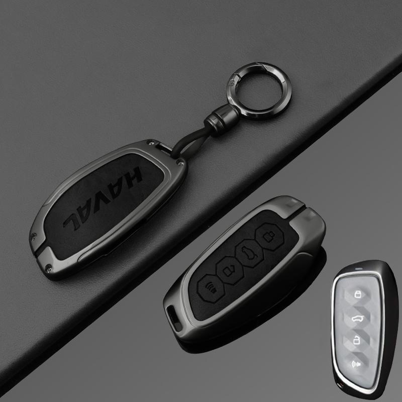 Leather Car Key Case Cover for Great Wall Haval H6 2024 H9 2024 F7x H5 H3 H2 M6 Cool Dog Plus Owl Dragon MAX F7 Accessories
