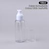 100/120/150ml Travel Pump Bottle Dispenser Empty Lotion Bottles Refillable Cosmetic Container Press Type Women Emulsion Bottle