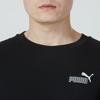Puma Letter Print Fitness Comfort Breathable Casual Sports Short Sleeve T-Shirt Men Tops Black 682153-01