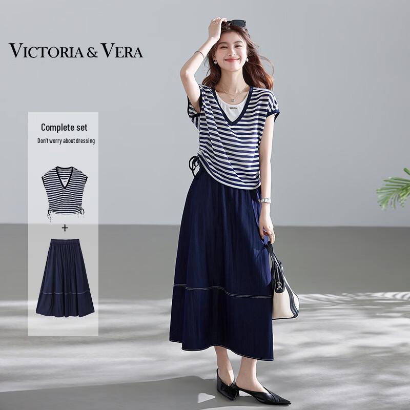 VICTORIA&VERA Полосатый комплект из футболки и юбки (имитация двух предметов)