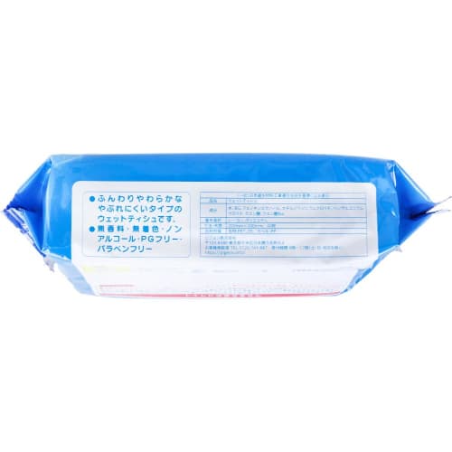 [Mihama Wholesale - ORS4A01] Устойчивые к разрыву детские салфетки, большие, толстые, взрослого размера, 40 салфеток x 8 упаковок