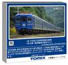 TOMYTEC TOMIX N gauge JR серия 24 тип 25 Хокутосэй смешанный состав базовый набор железнодорожная модель пассажирский вагон 98870
