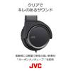 JVC HA-S400-R герметичные складные наушники красные
