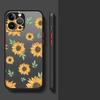 Цветочный подсолнух Арт-кейс для iPhone 17 Pro Max 16 Plus 15 Air 7 8 SE XS XR 13 Mini 14 11 12 Funda Задняя крышка телефона