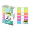 Набор из 20 милых стикеров-наклеек Post-it от 3M Film Sticky Notes Index Cute, 11 штук. (6 цветов, каждый), 6831NE-AM