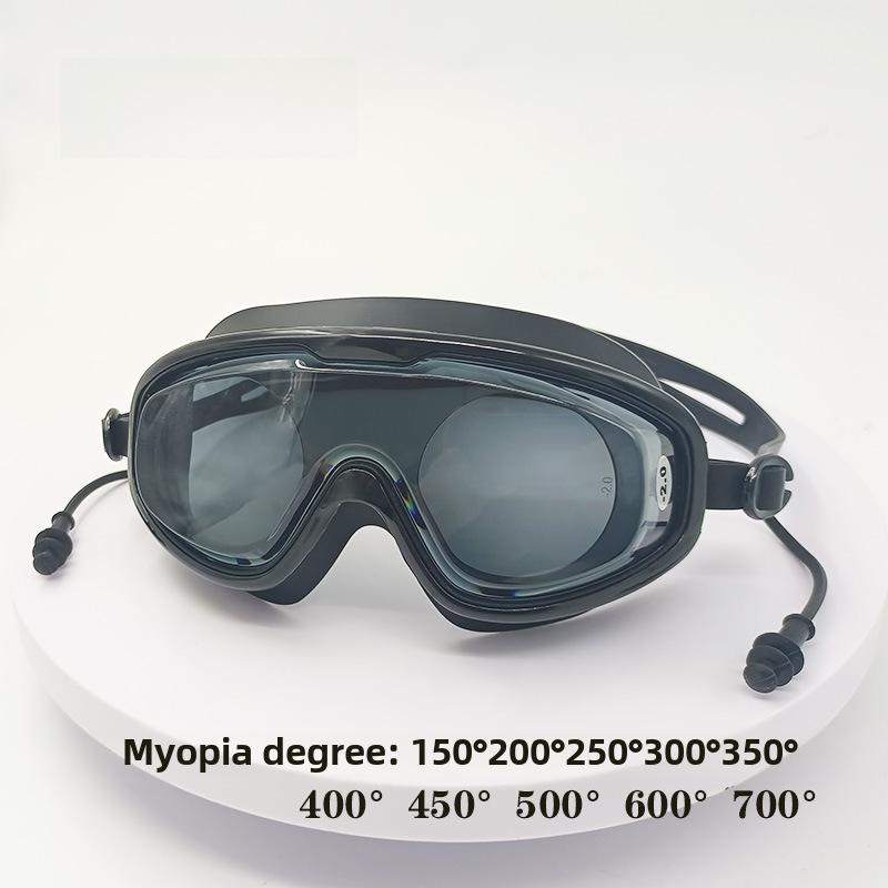 Очки для плавания унисекс с большой оправой для защиты от близорукости – противотуманные, с высоким разрешением, водонепроницаемые для взрослых
