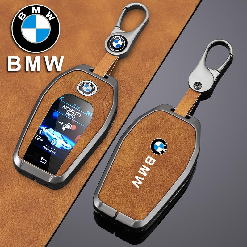 Car Remote Key Case Fob Cover Protector Shell Bag For BMW G30 G12 G11 G32 G31 5 7 Series I8 I12 I15 G01 X3 X4 G02 G05 X5 G07 X7 O222