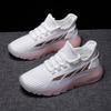 Summer New Casual Women's Shoes Fashionable Versatile Soft Sole TPR Jelly Sole Fly-woven Sports Shoes Women