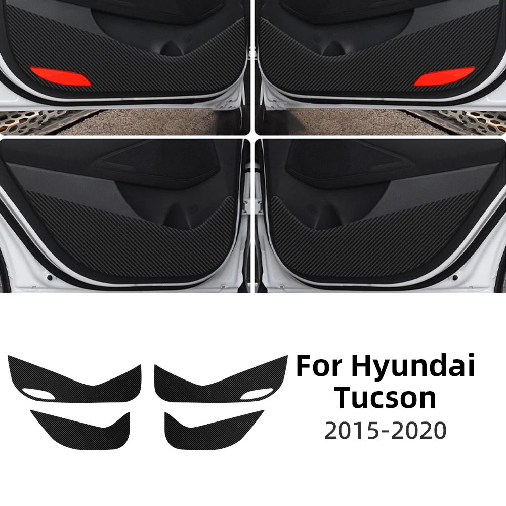 Кожаная Карбоновая Накладка на Дверь от Пинания Для Hyundai Tucson TL 2015 2016 2017 2018 LHD RHD Аксессуары для Отделки Салона Автомобиля