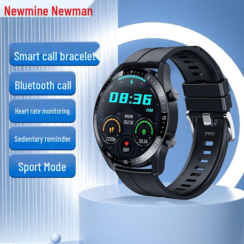 Newmine Smart Bands & Watches (CN version)