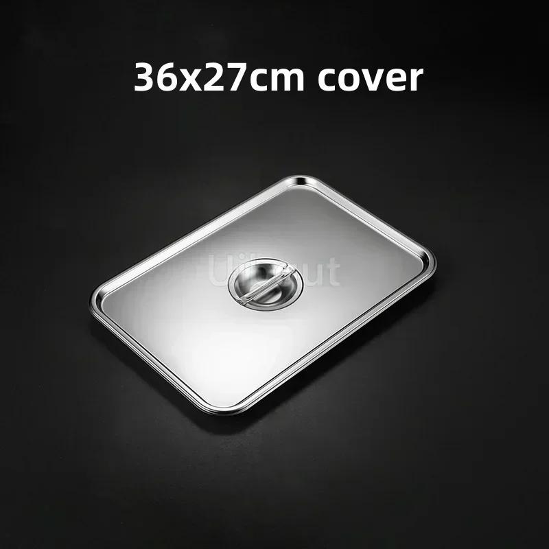 Поднос из утолщенной нержавеющей стали с крышкой, прямоугольный, металлический, для хранения продуктов, тарелка, торт, шведский стол, органайзер, кухонный контейнер