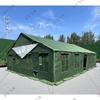 Feihong 2006-72 Field Dining Tent