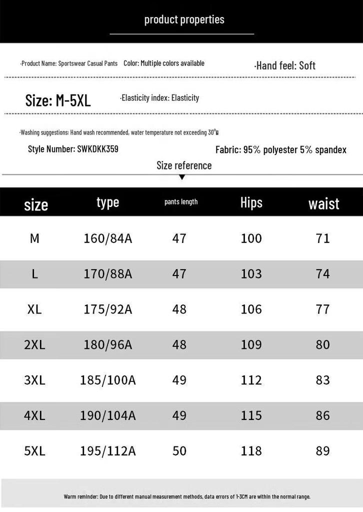 ROMON Men's Ice Silk Quick-Dry Sports Shorts