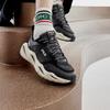 FILA CRYPTO Textile, Synthetic Leather, TPU Abrasion Resistant Low top Casual Shoes Women's Lost Black F12W313101FUB
