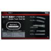 Rokuhan Z Gauge R062 Набор рельсов C Двухпутный овальный набор