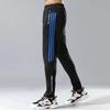 Men Gym Fitness Track Training Trousers Male Joggers Sportswear Bottoms  Running Sweatpants Men