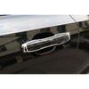 Для Volvo XC90 2016-2023 ABS Хромированная Накладка Рамка Ручки Двери Наружная Комплект Отделки 4 шт.