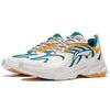 Кроссовки мужские Li Ning Qixing Trend Rebound Low-Top Running Shoes White Green ARLS023-4
