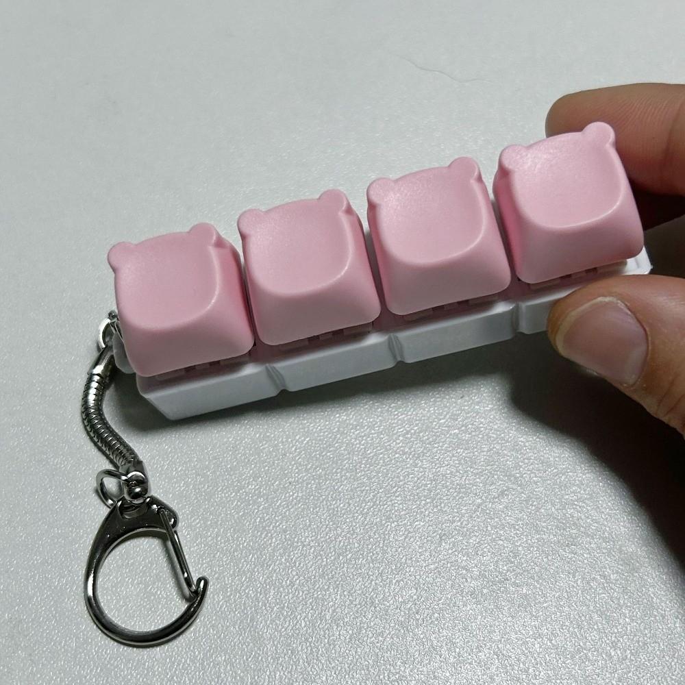 DIY Клавиатура Брелок-Фиджет Ключи Кнопка Игрушка-зажим Новая Насадка на Палец Клавиатуры Развлечение