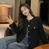 Повседневная женская куртка 2023, весенне-осенняя модная темпераментная универсальная короткая верхняя куртка во французском стиле во французском стиле, шикарное элегантное женское пальто для путешествий