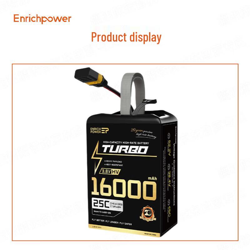 Enrichpower T5 Series High Voltage Drone Battery