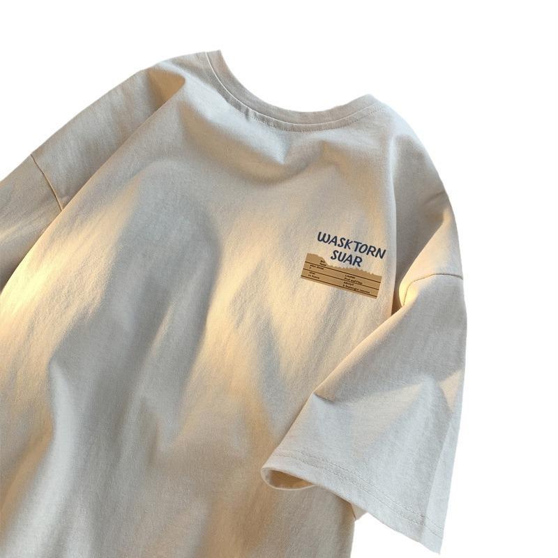 Men's 2024 Trendy Casual Loose Short-Sleeve T-Shirt