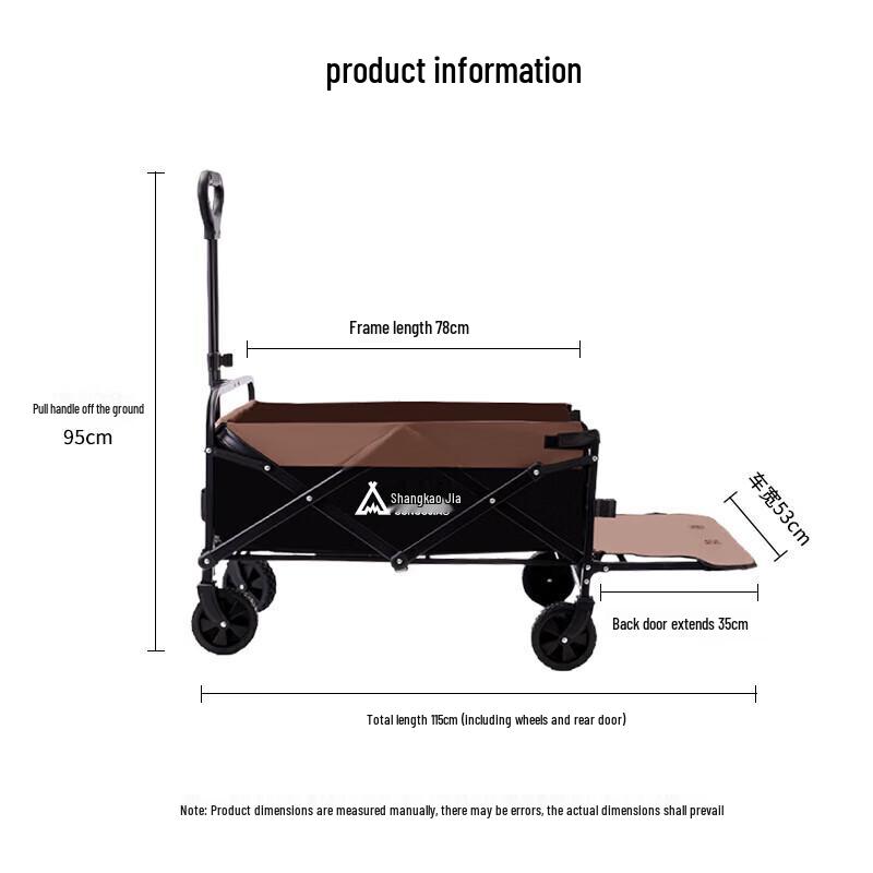 Shangkoujia Outdoor Foldable Camping Wagon with Rear Door