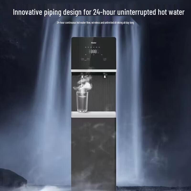 Haier Commercial Office RO Water Dispenser