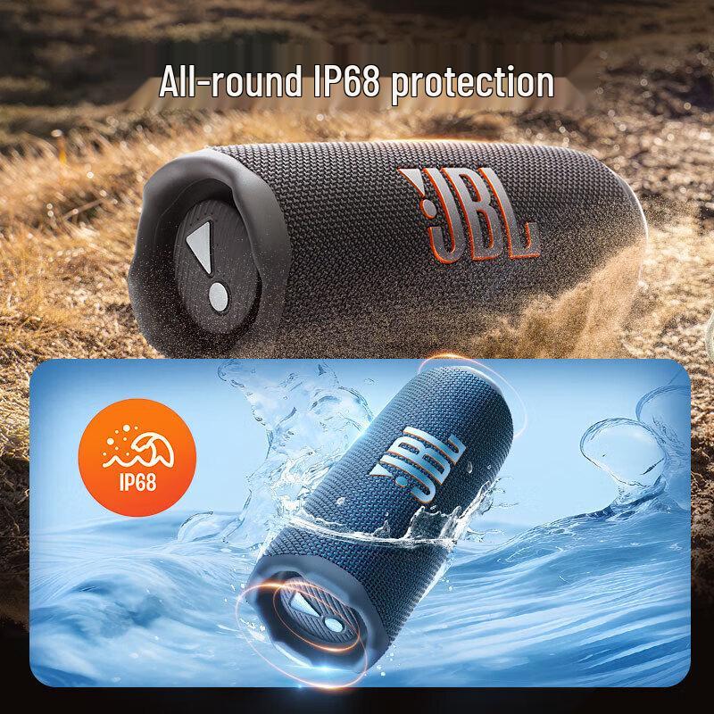 JBL Flip 7 Portable Bluetooth Speaker