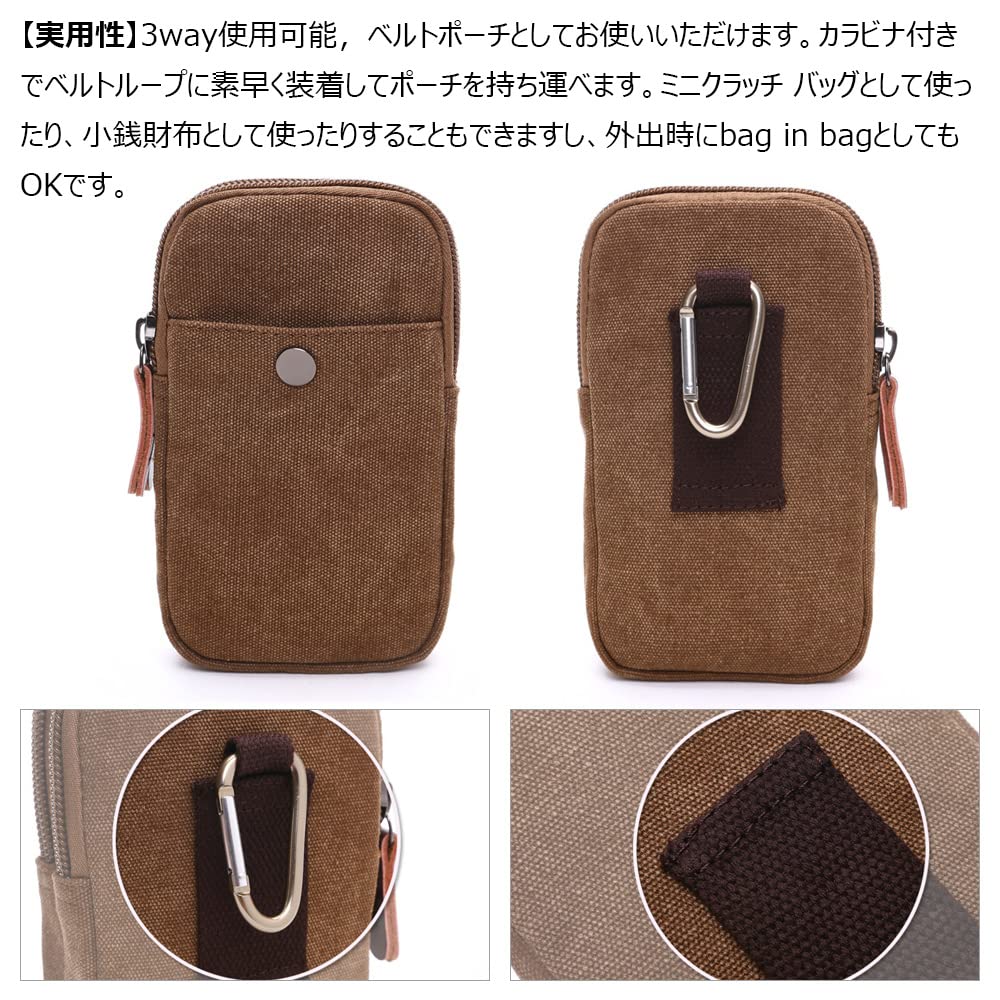 Whatna Canvas and Leather Mini Second Bag for Men and Belt Hiking Coin Canvas and Carabiner Mini Waist Bag with Mini Bag for Men and 8697 Women, 3-Way