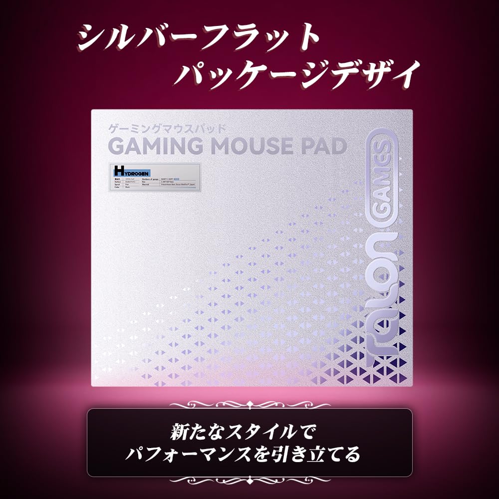 TALONGAMES Bibisuka Gaming Mousepad ELEMENT Series HYDROGEN TATSUKI Speed Type LYCRA PRO Surface MID Cloth eSports Recessed Edge Made in Japan INOAC